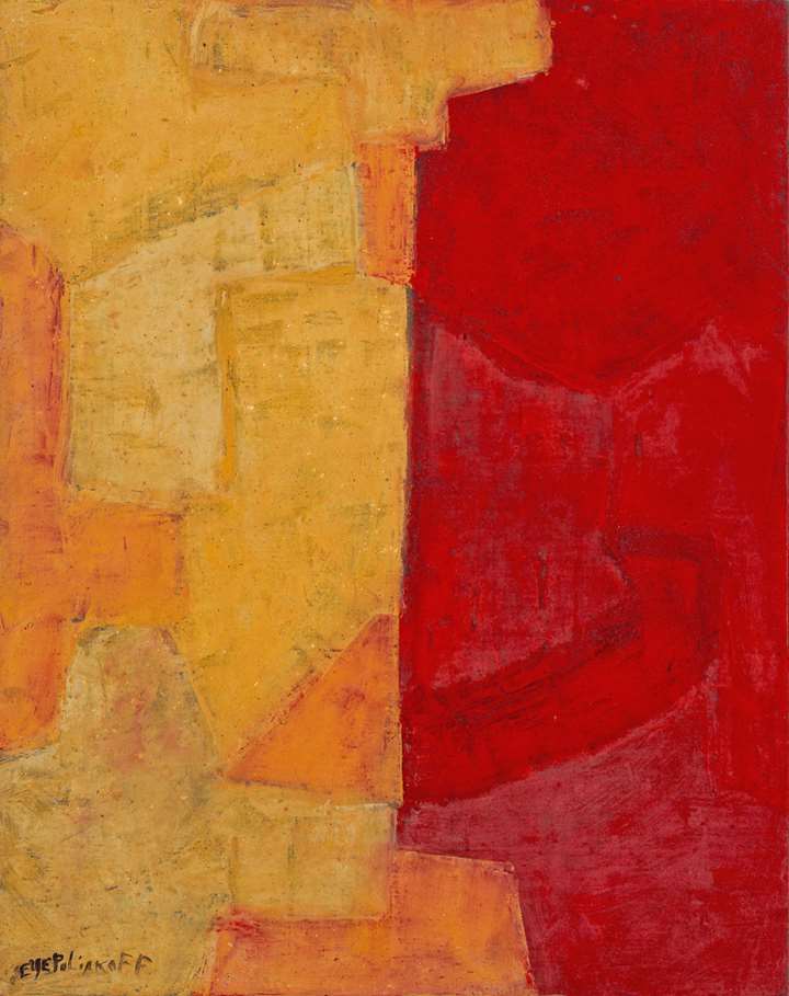 Composition abstraite
